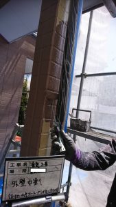 鹿児島県　鹿児島市　Ｍ様邸　屋根外壁塗装工事　無機塗料　スーパームキコート